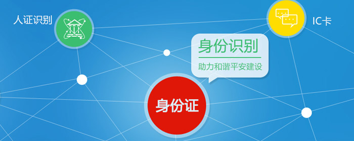 明創(chuàng)智慧 明創(chuàng)智慧