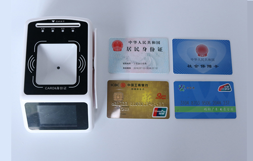 首云SW100-F20社?？ㄗx卡器