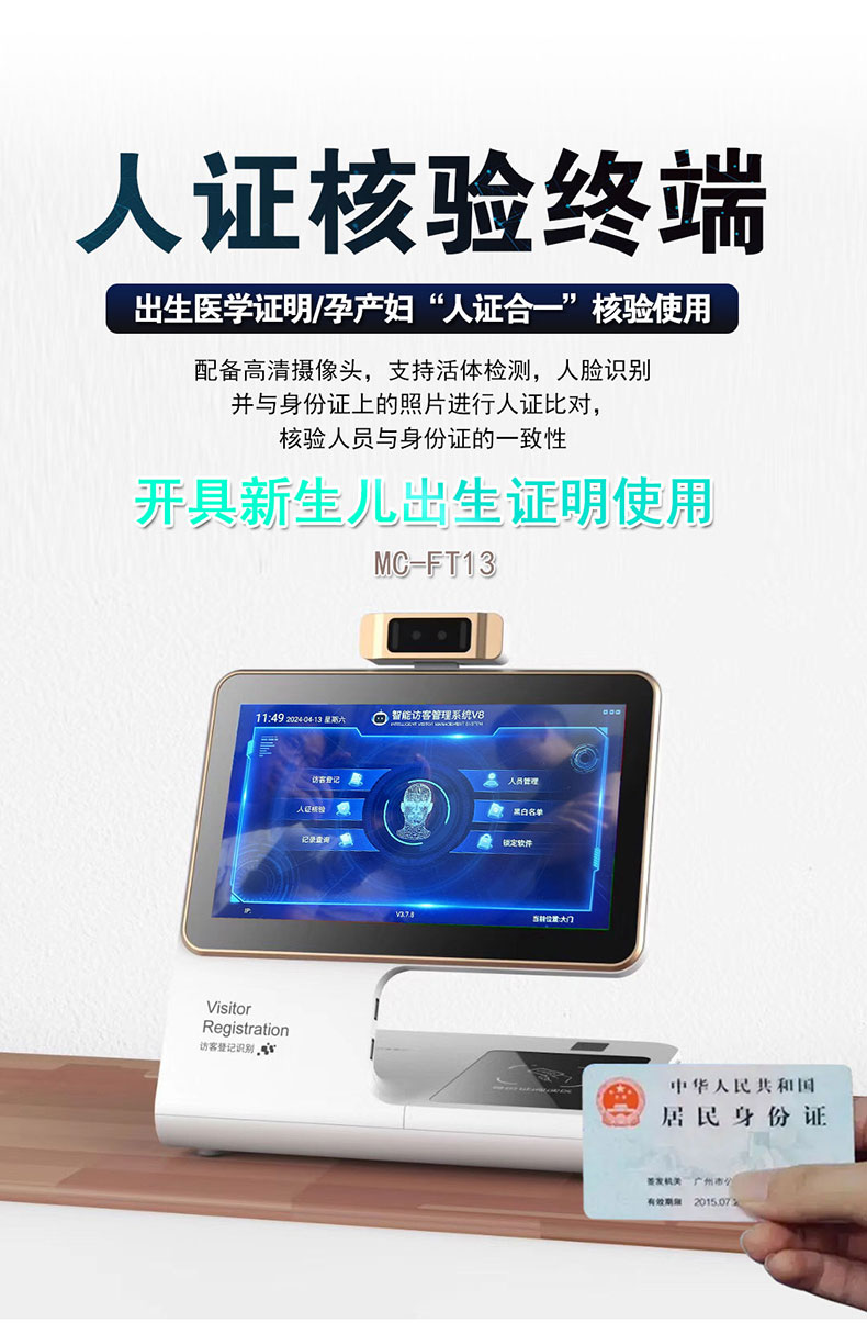 拉頁1.jpg 拉頁1.jpg