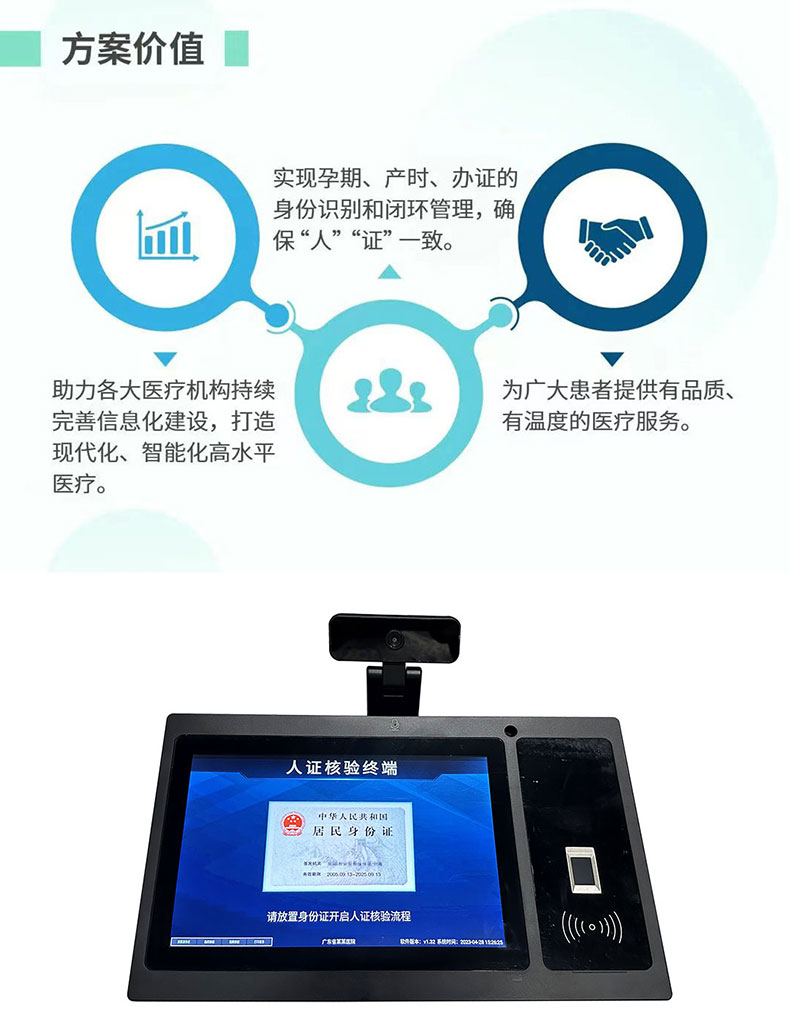 拉頁5.jpg 拉頁5.jpg